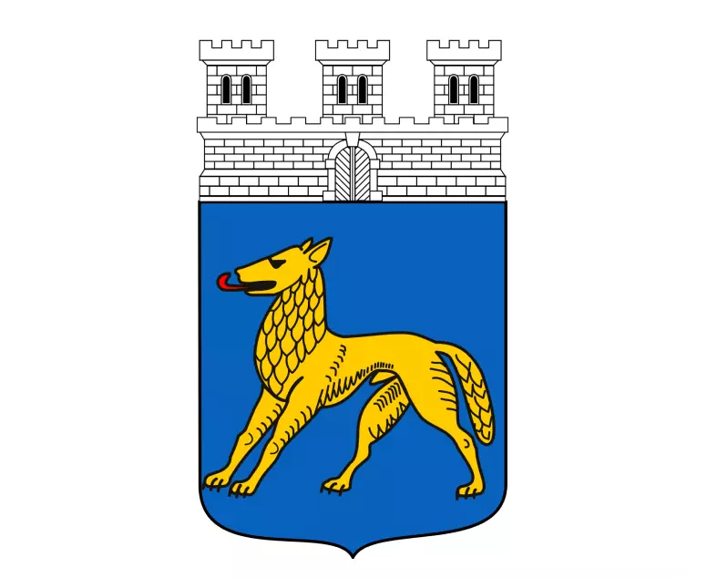 Stadt Hilchenbach logo